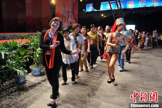 点图查看下一页