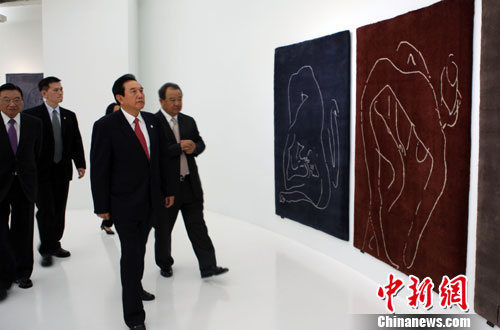 点图查看下一页