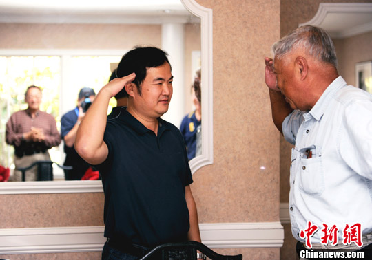 点图查看下一页