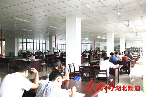 点图查看下一页