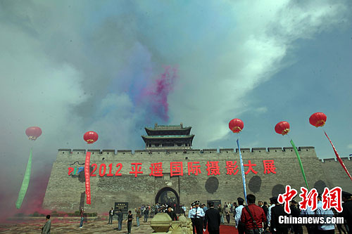 点图查看下一页