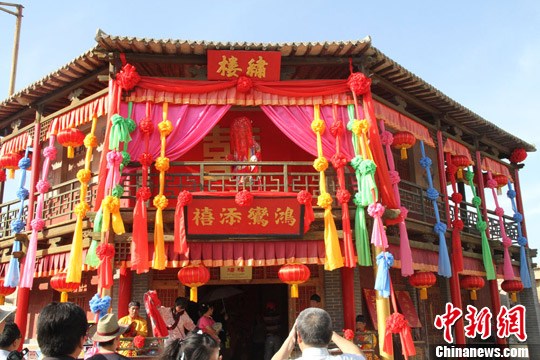 点图查看下一页