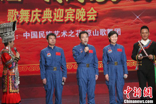 点图查看下一页