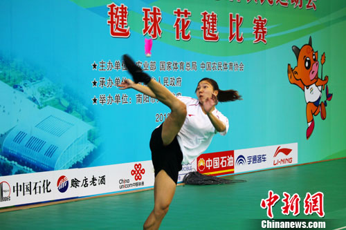 点图查看下一页