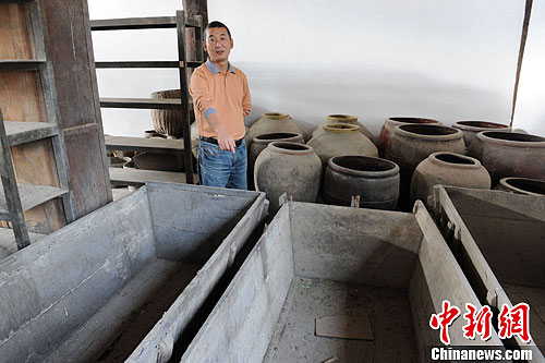 点图查看下一页