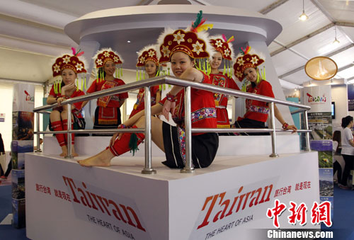 点图查看下一页