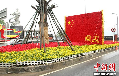 �����Ǻ��족������ͷ��������ΧŨ