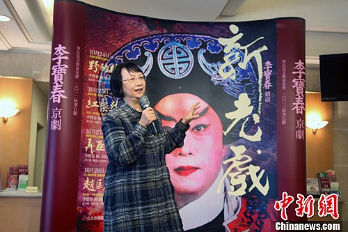点图查看下一页