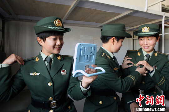 点图查看下一页