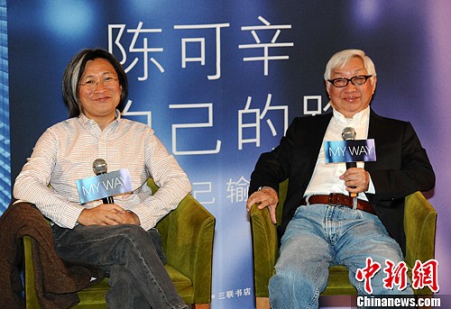 点图查看下一页