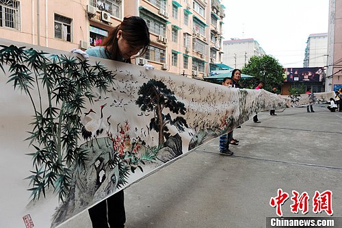 点图查看下一页