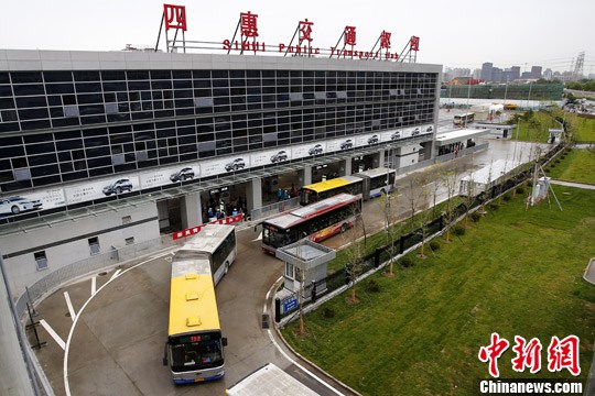 点图查看下一页