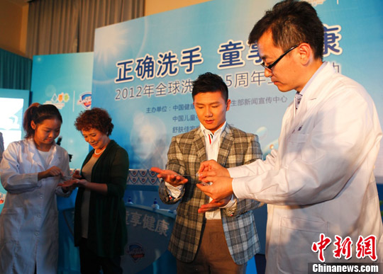点图查看下一页