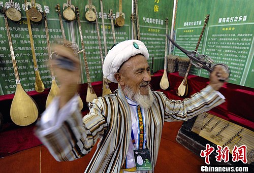 点图查看下一页