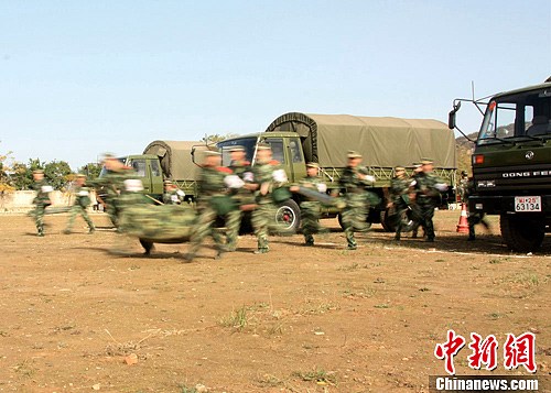 点图查看下一页