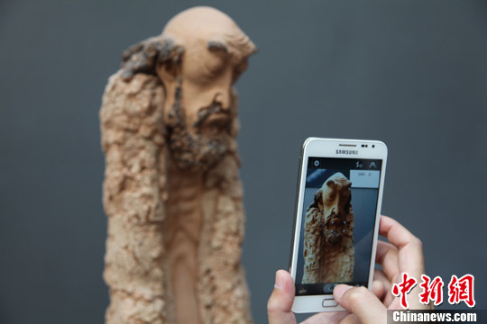 点图查看下一页