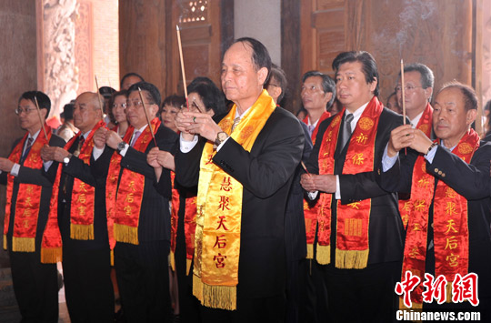 点图查看下一页