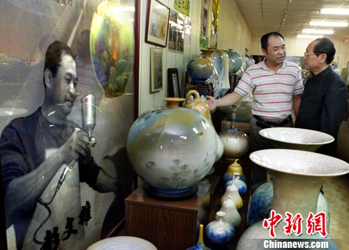 点图查看下一页