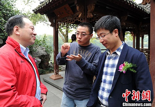 点图查看下一页
