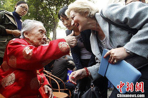 点图查看下一页