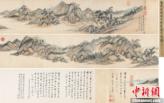 点图查看下一页