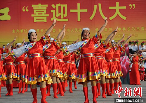 点图查看下一页