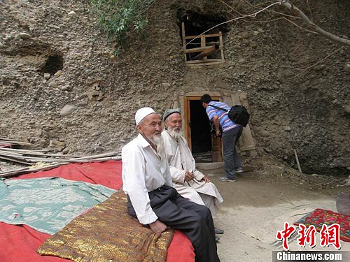 点图查看下一页