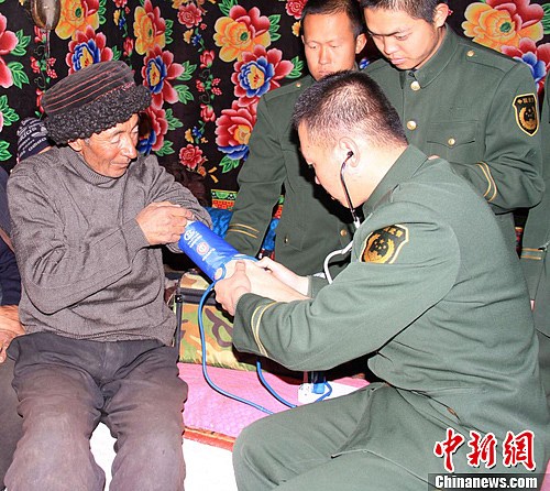 点图查看下一页