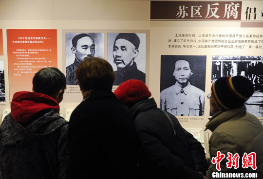 点图查看下一页