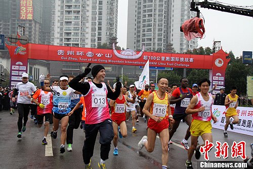 点图查看下一页