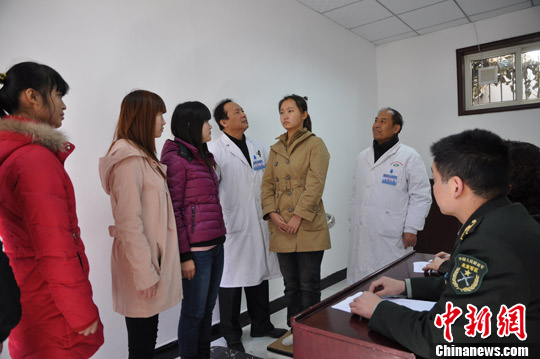 点图查看下一页
