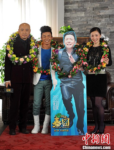 点图查看下一页