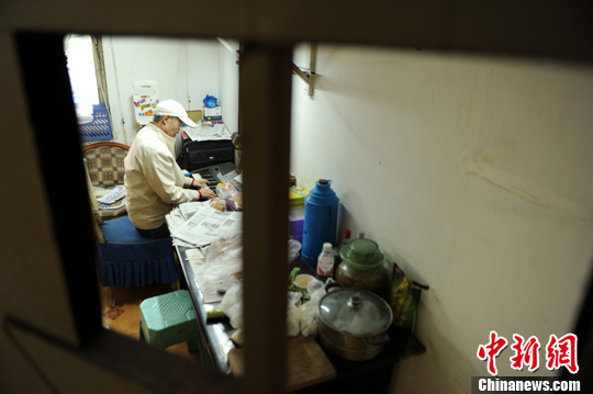 点图查看下一页