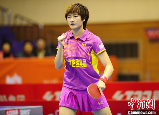 点图查看下一页