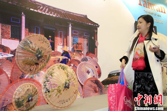 点图查看下一页