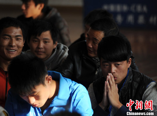 点图查看下一页