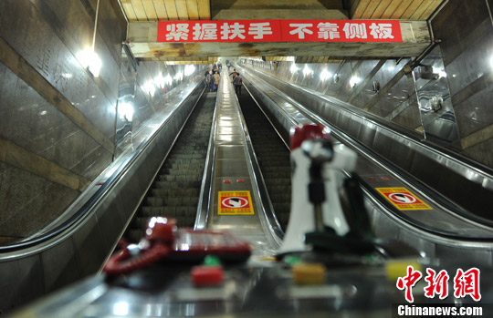 点图查看下一页