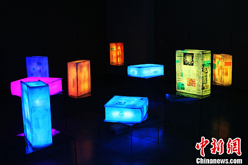 点图查看下一页