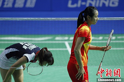 点图查看下一页