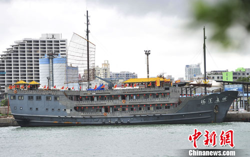 点图查看下一页