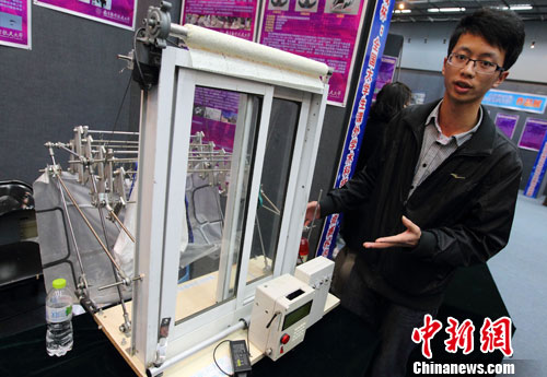 点图查看下一页