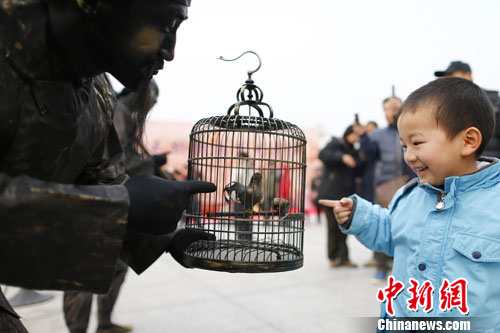 点图查看下一页