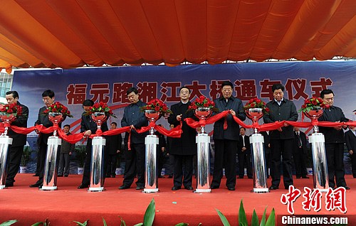 点图查看下一页