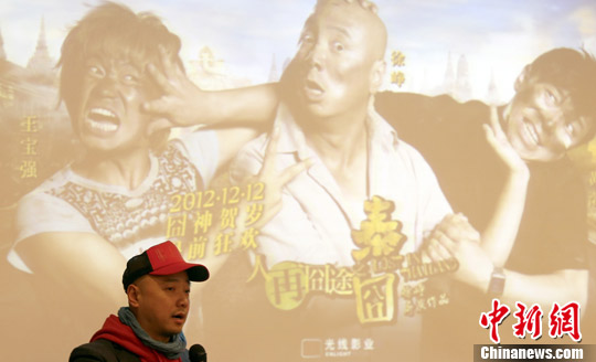点图查看下一页