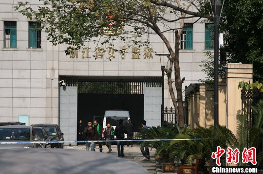 点图查看下一页