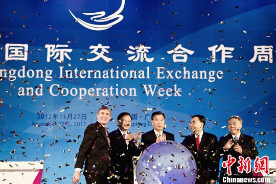 点图查看下一页