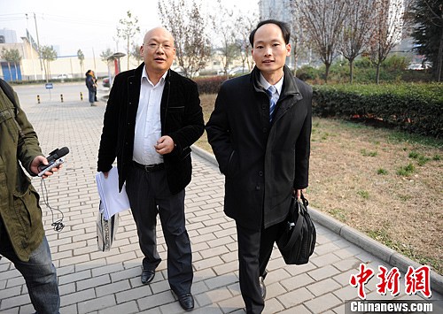 点图查看下一页