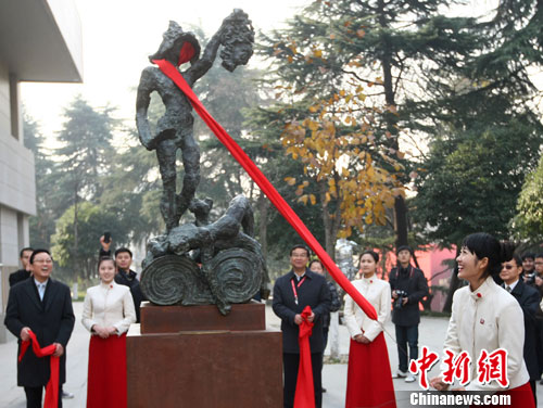 点图查看下一页