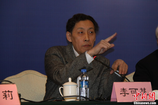 点图查看下一页