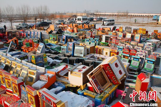 点图查看下一页
